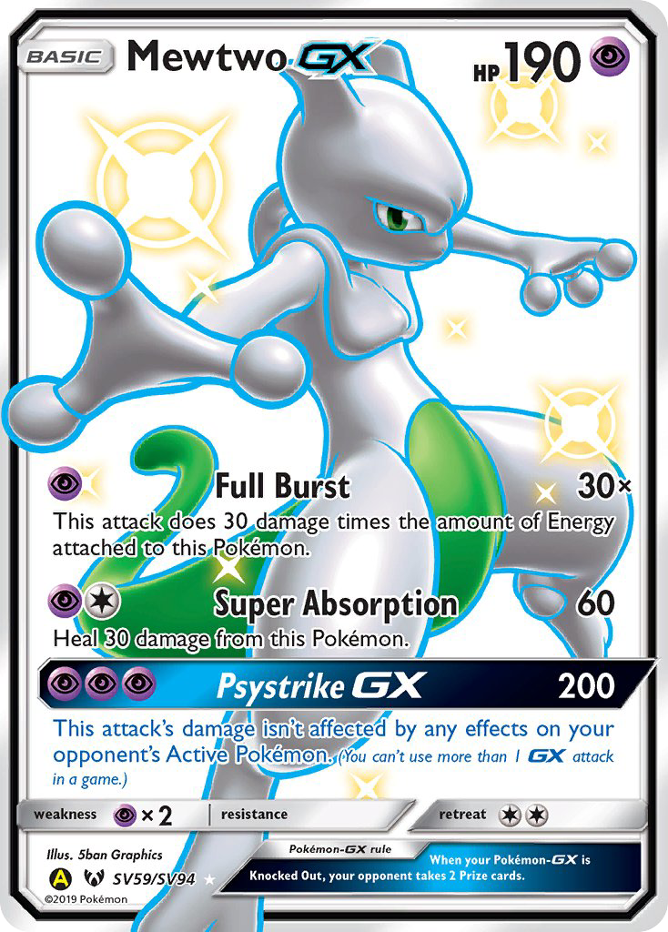Mewtwo-GX - Hidden Fates Shiny Vault SET-SV59