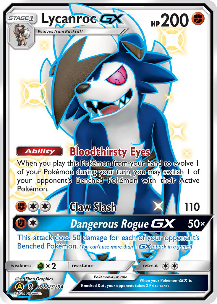 Lycanroc-GX - Hidden Fates Shiny Vault SET-SV66