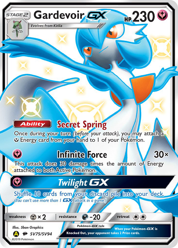 Gardevoir-GX - Hidden Fates Shiny Vault SET-SV75