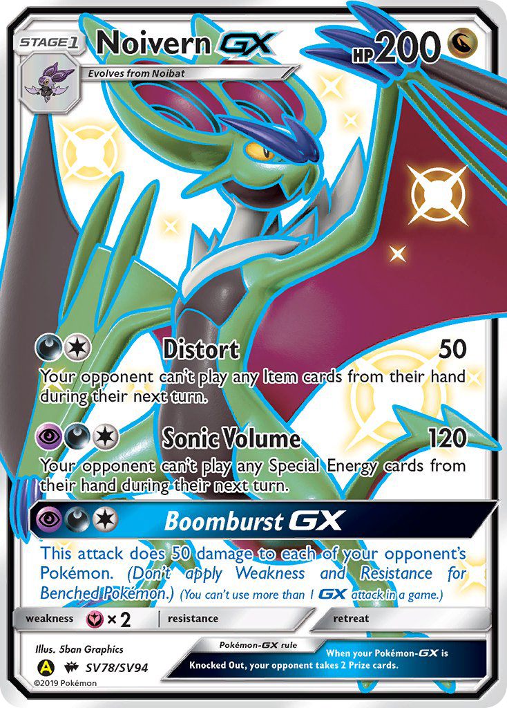 Noivern-GX - Hidden Fates Shiny Vault SET-SV78