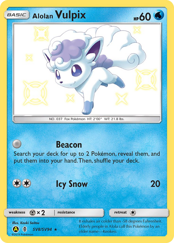 Alolan Vulpix (Hidden Fates Shiny Vault SET) (Pokémon) (Basic) (Water) (HP: 60) (Rare Shiny) (PKM Hidden Fates Shiny Vault SET-78)