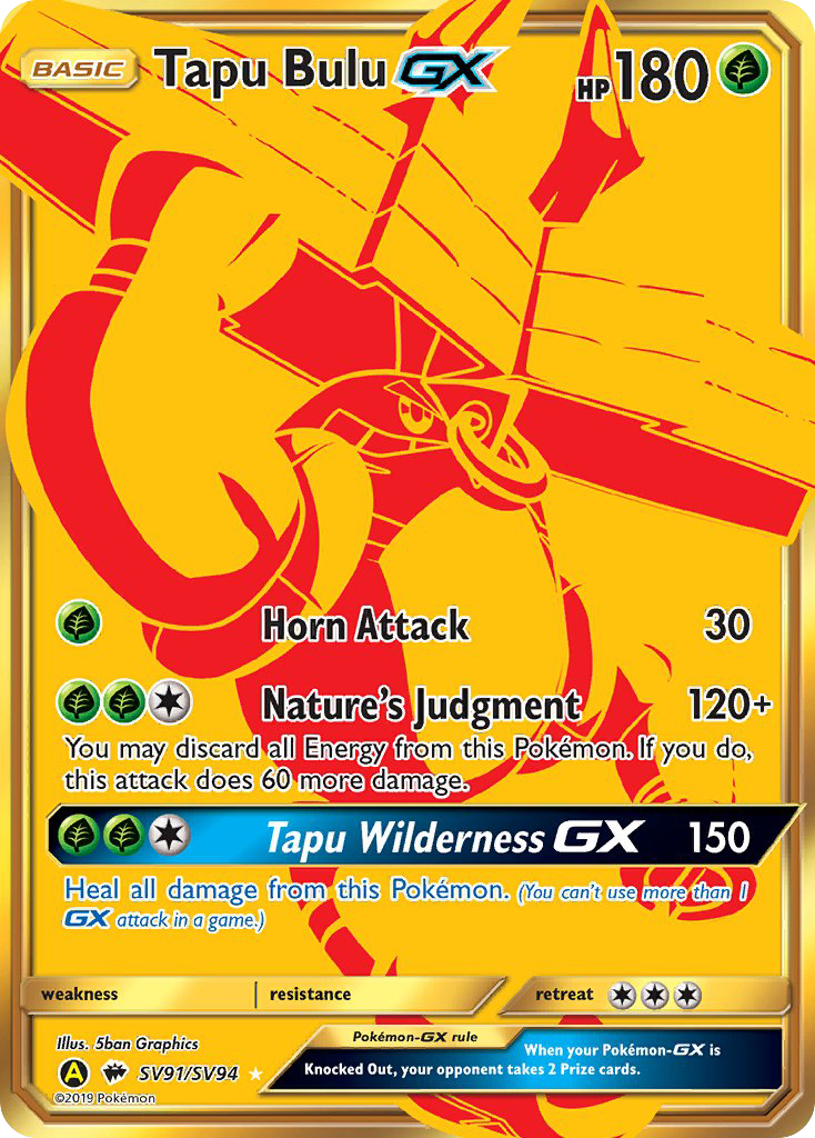 Tapu Bulu-GX - Hidden Fates Shiny Vault SET-SV91