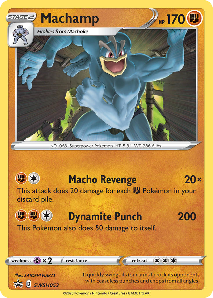 Machamp - SWSH Black Star Promos SET-SWSH053