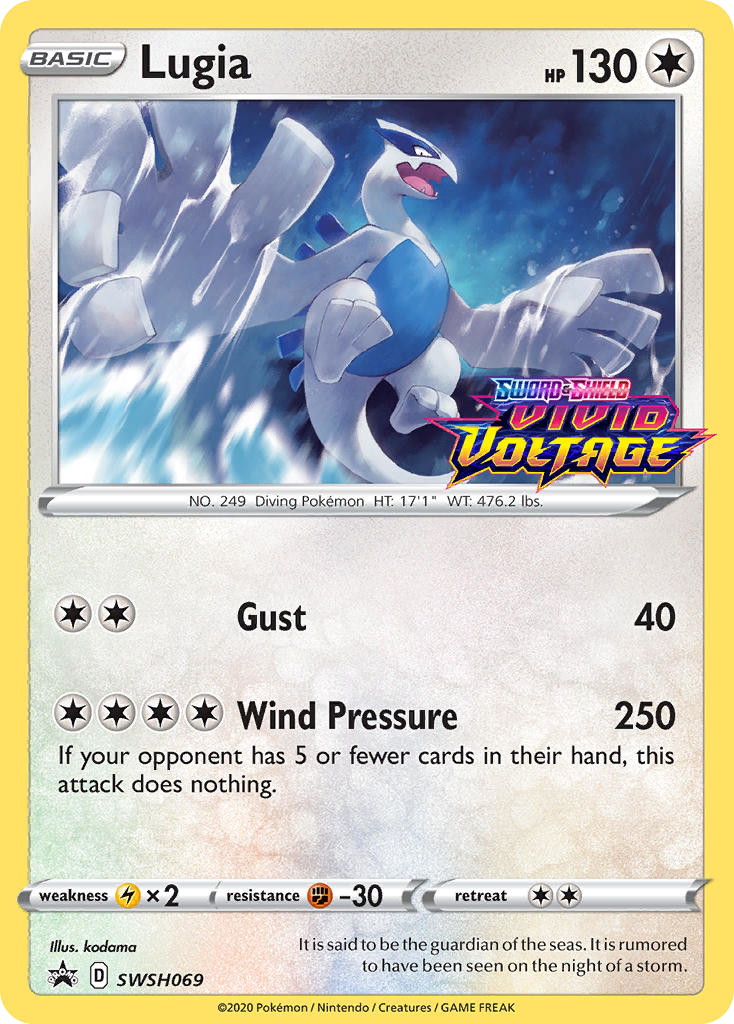 Lugia - SWSH Black Star Promos SET-SWSH069