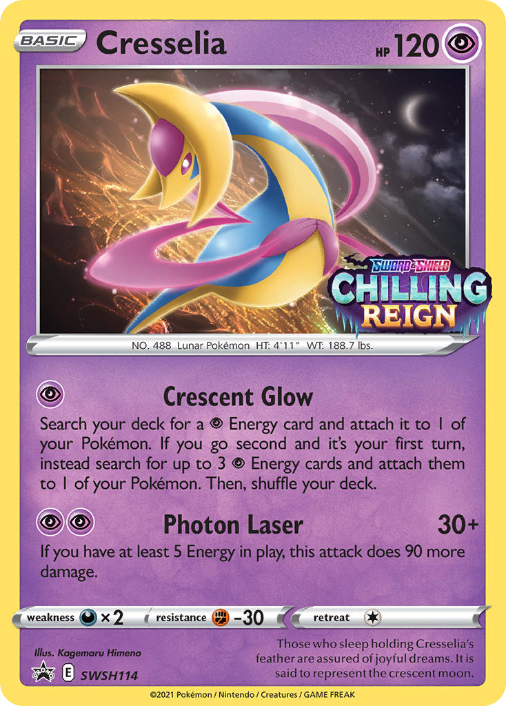 Cresselia - SWSH Black Star Promos SET-SWSH114
