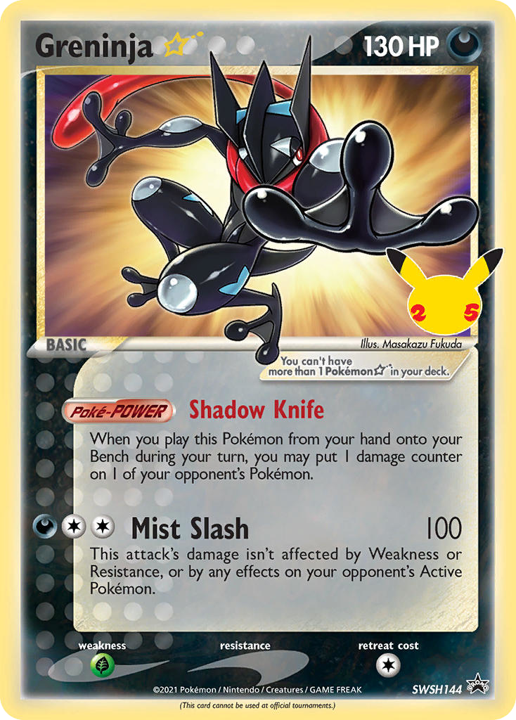 Greninja ? - SWSH Black Star Promos SET-SWSH144