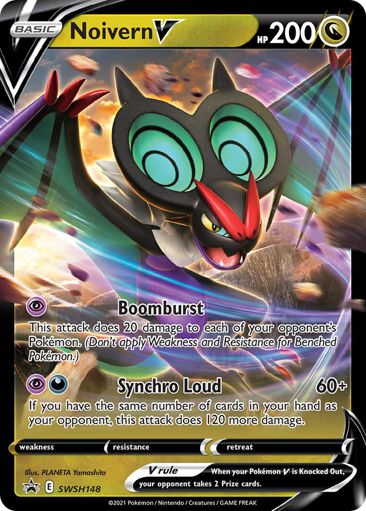 Noivern V - SWSH Black Star Promos SET-SWSH148