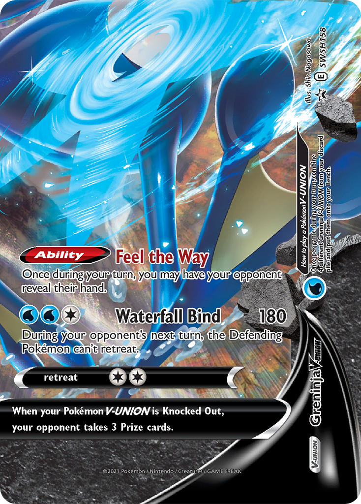 Greninja V-UNION - SWSH Black Star Promos SET-SWSH158