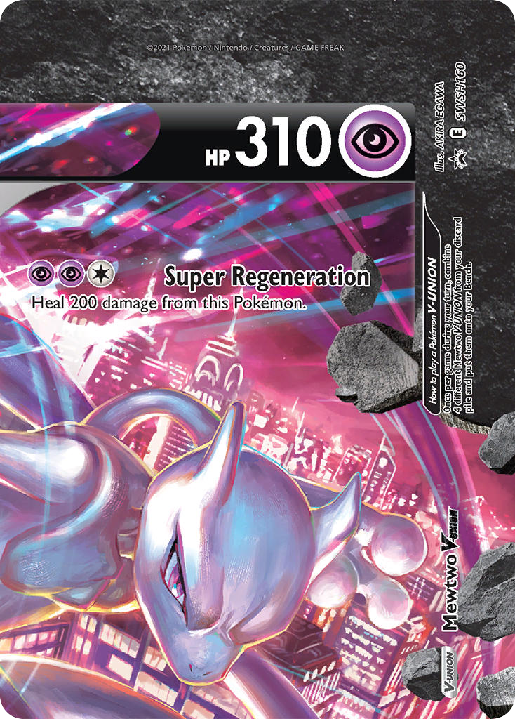 Mewtwo V-UNION - SWSH Black Star Promos SET-SWSH160
