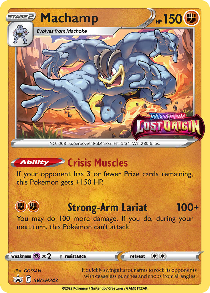 Machamp - SWSH Black Star Promos SET-SWSH243