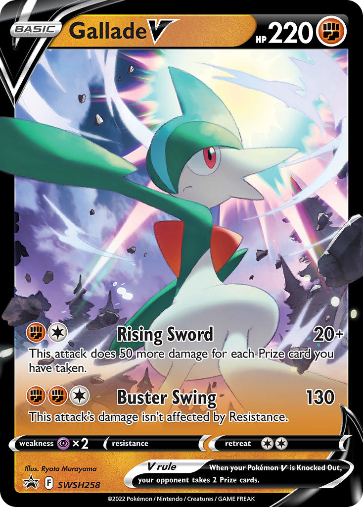 Gallade V - SWSH Black Star Promos SET-SWSH258