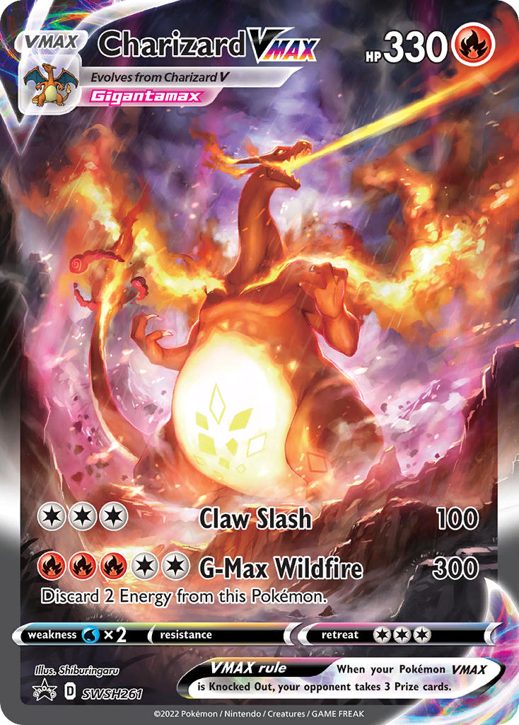 Charizard VMAX - SWSH Black Star Promos SET-SWSH261
