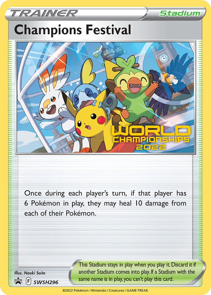 Champions Festival - SWSH Black Star Promos SET-SWSH296
