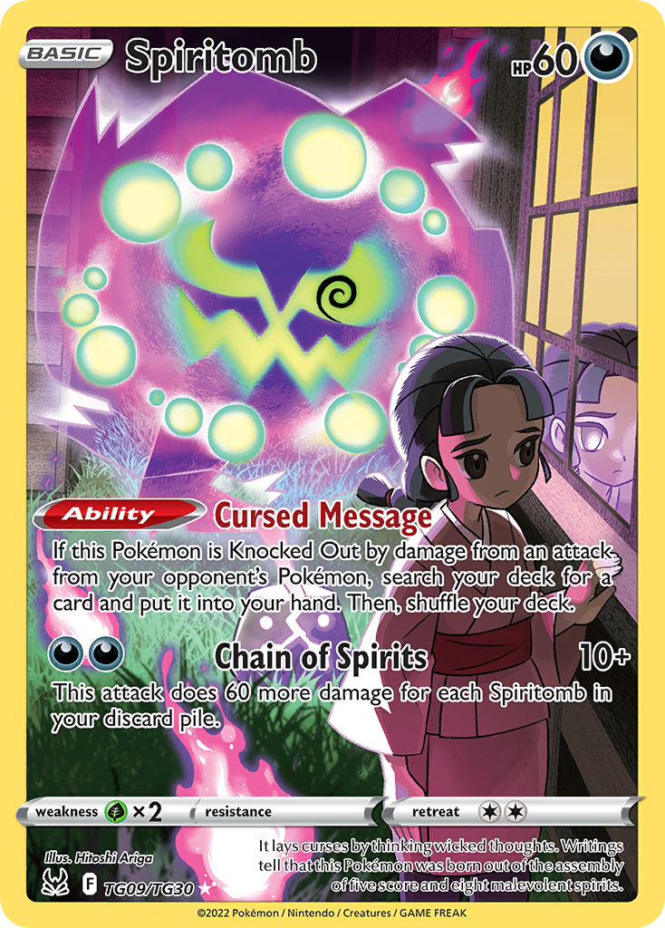 Spiritomb - Lost Origin Trainer Gallery SET-TG09