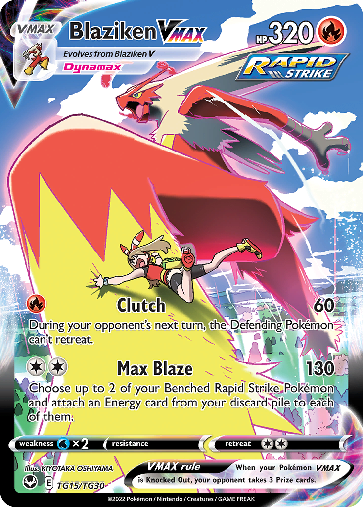 Blaziken VMAX - Silver Tempest Trainer Gallery SET-TG15