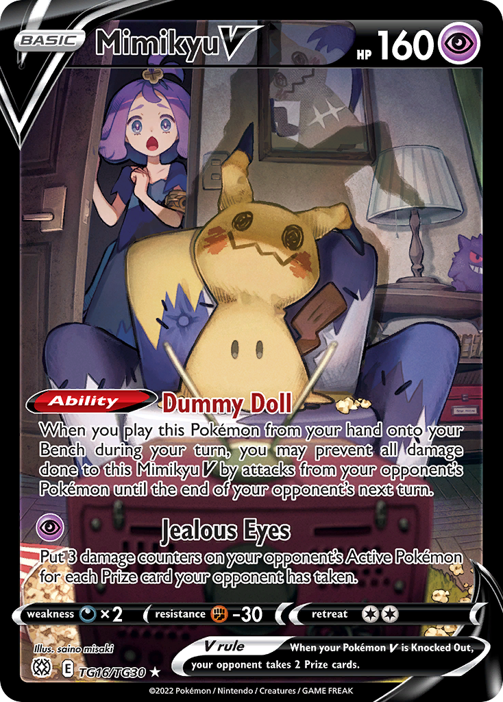 Mimikyu V - Brilliant Stars Trainer Gallery SET-TG16