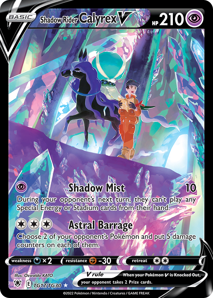Shadow Rider Calyrex V - Astral Radiance Trainer Gallery SET-TG17