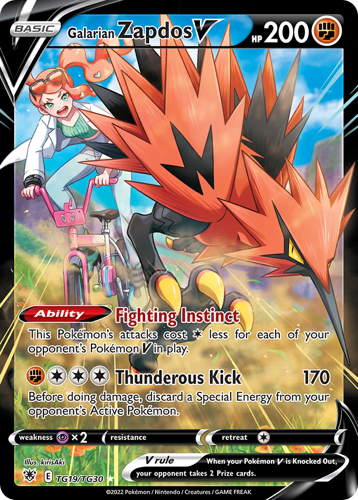 Galarian Zapdos V - Astral Radiance Trainer Gallery SET-TG19