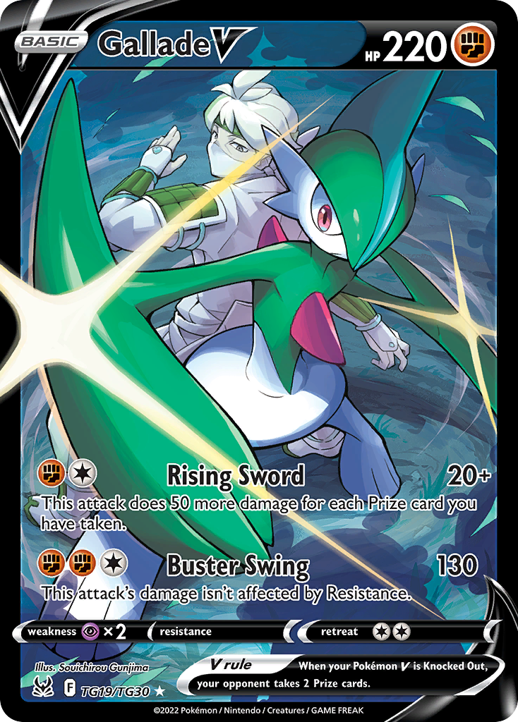 Gallade V - Lost Origin Trainer Gallery SET-TG19