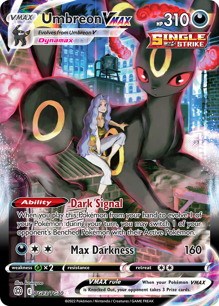 Umbreon VMAX - Brilliant Stars Trainer Gallery SET-TG23