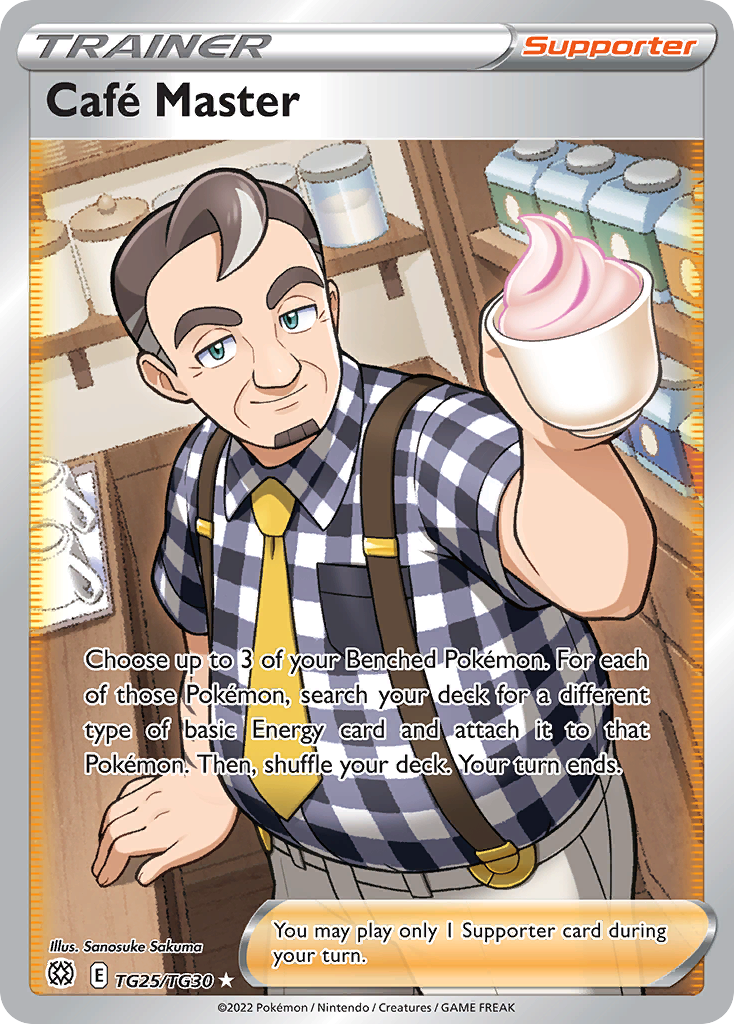 Cafe Master - Brilliant Stars Trainer Gallery SET-TG25