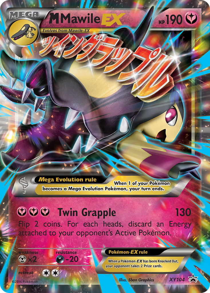 M Mawile-EX - XY Black Star Promos SET-XY104