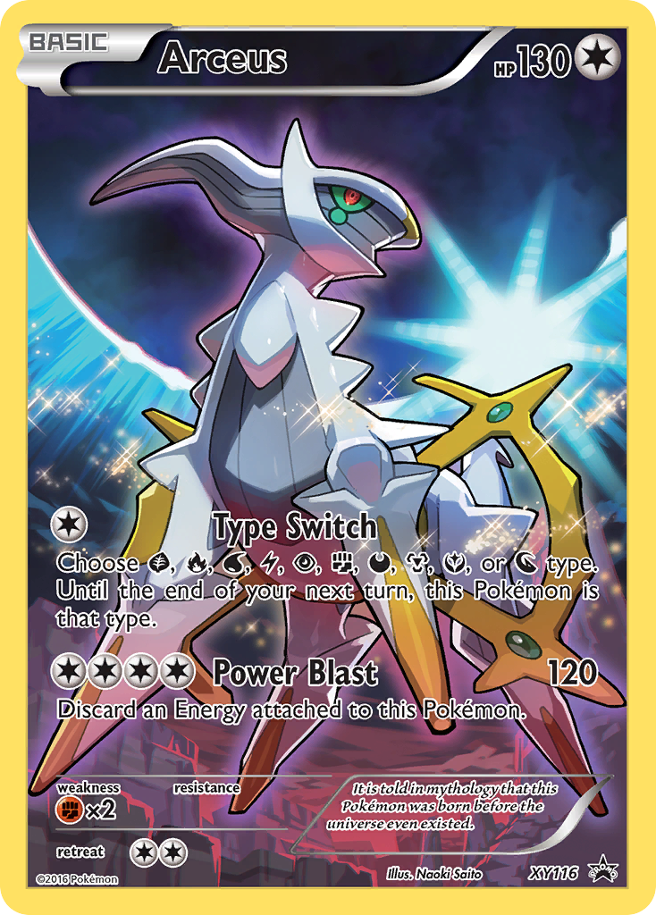 Arceus - XY Black Star Promos SET-XY116