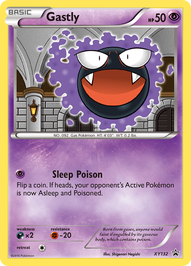 Gastly - XY Black Star Promos SET-XY132