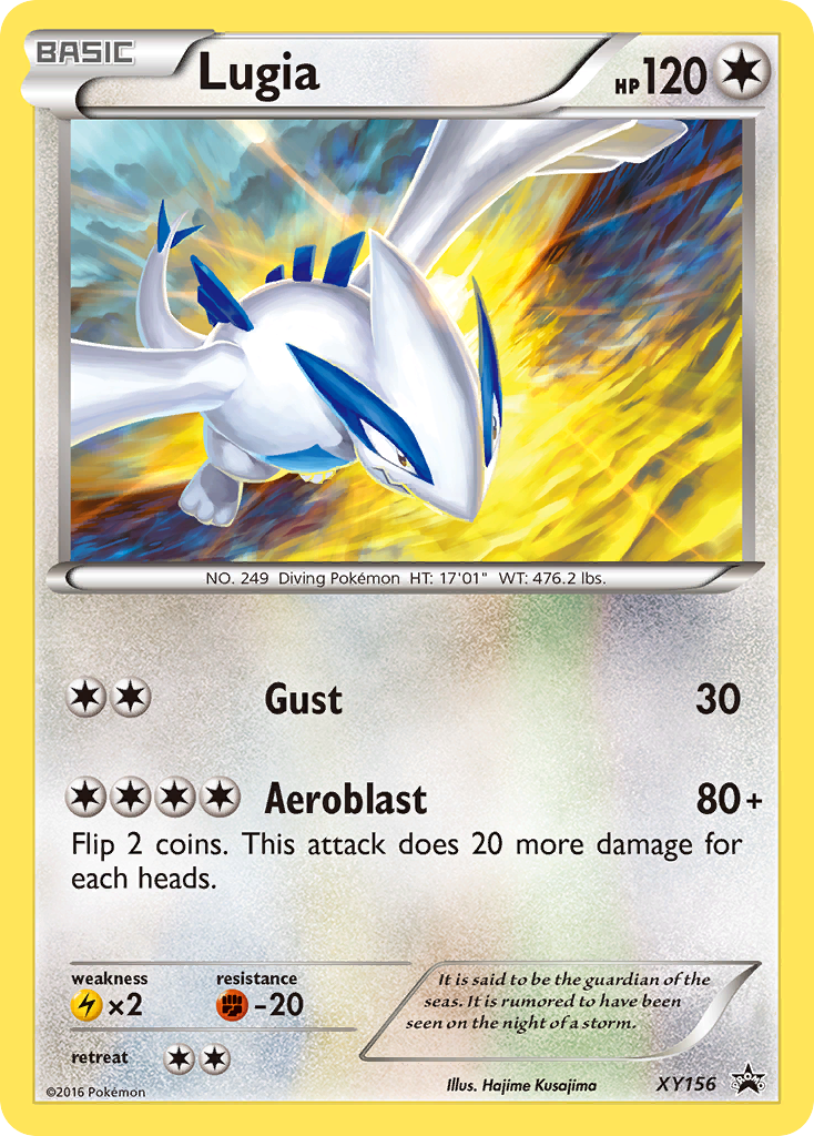Lugia - XY Black Star Promos SET-XY156