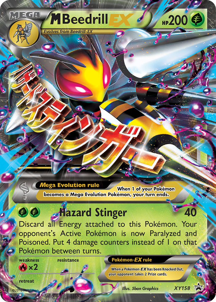 M Beedrill-EX - XY Black Star Promos SET-XY158