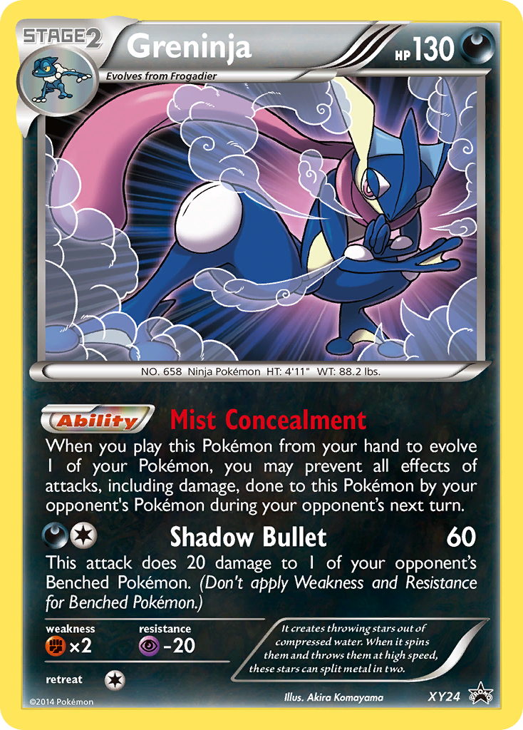 Greninja - XY Black Star Promos SET-XY24
