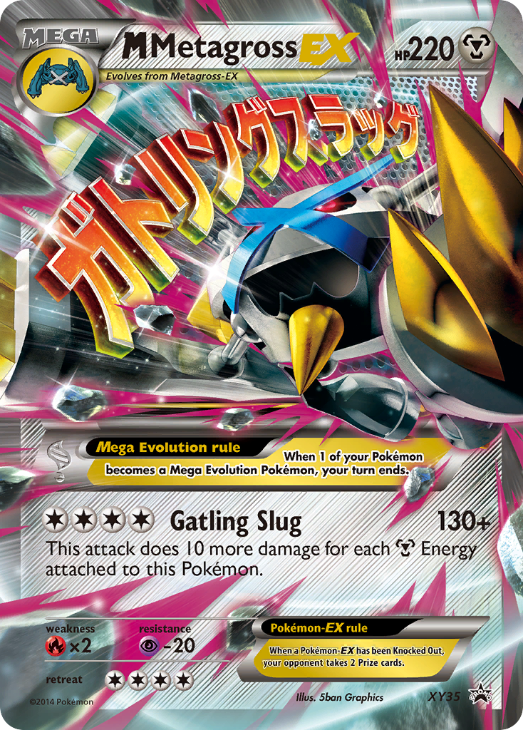 M Metagross-EX - XY Black Star Promos SET-XY35