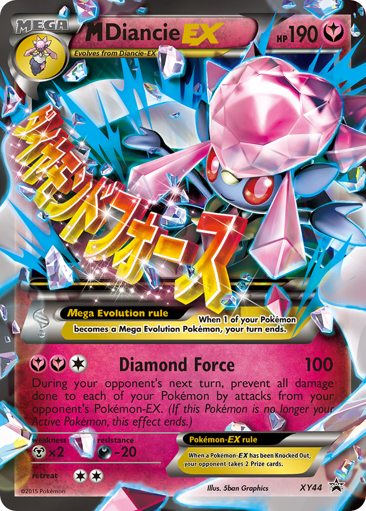 M Diancie-EX - XY Black Star Promos SET-XY44