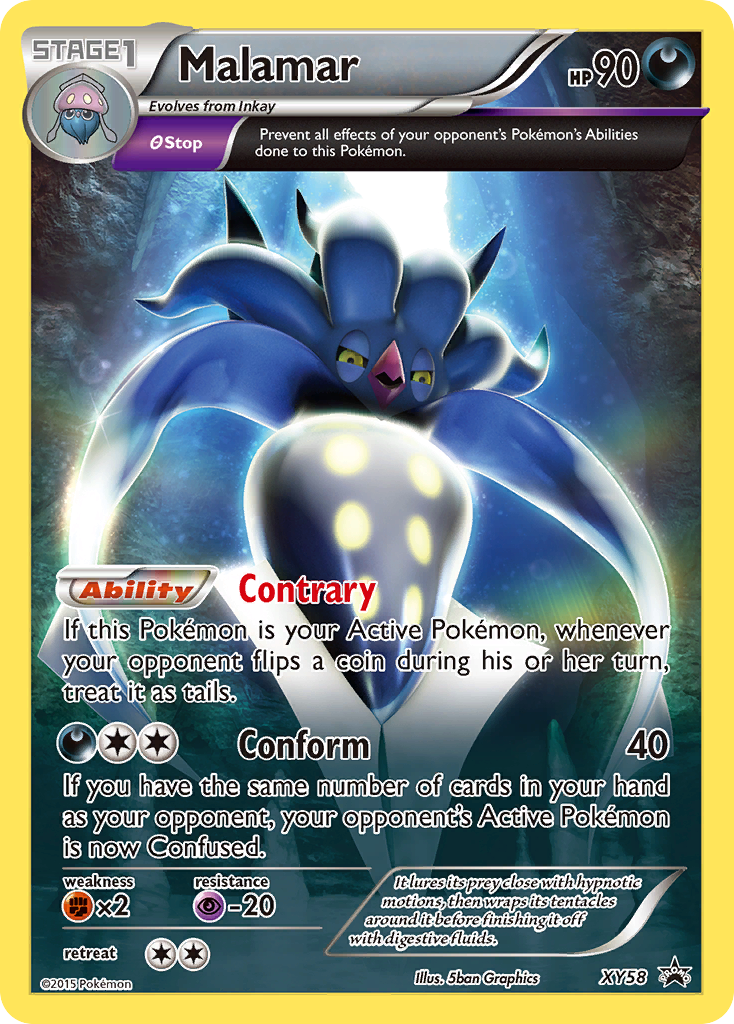 Malamar - XY Black Star Promos SET-XY58