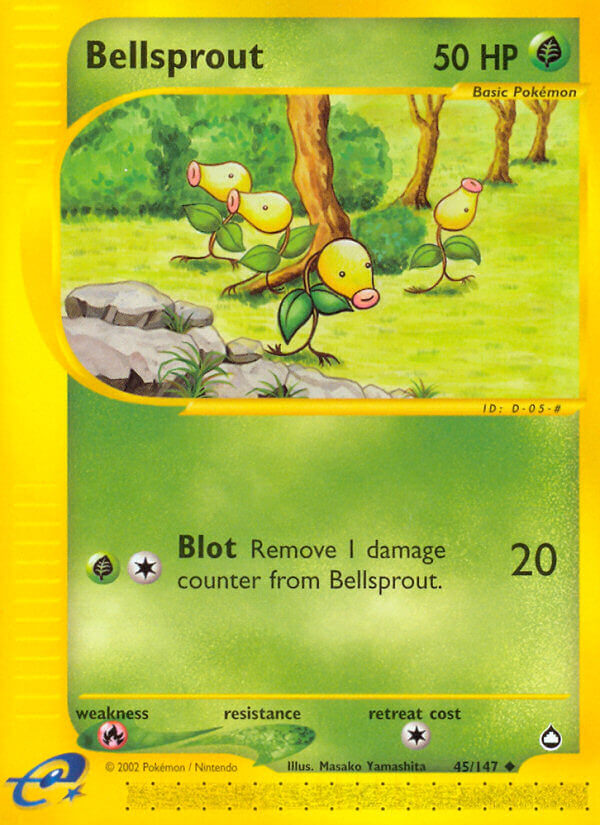 Bellsprout Aquapolis SET-45