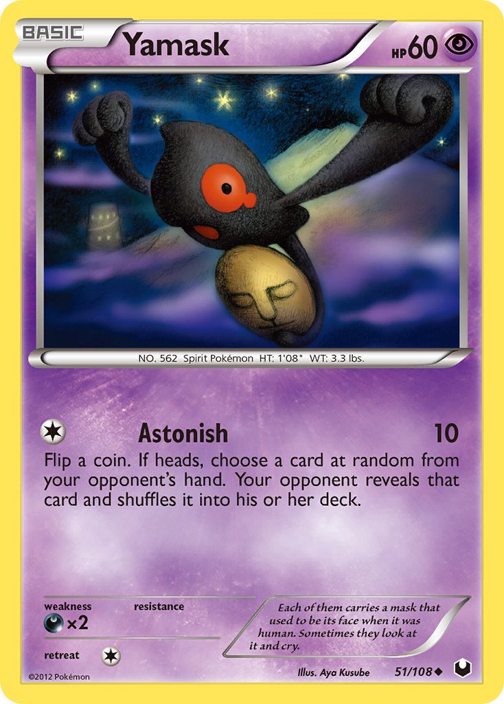Yamask Dark Explorers SET-51