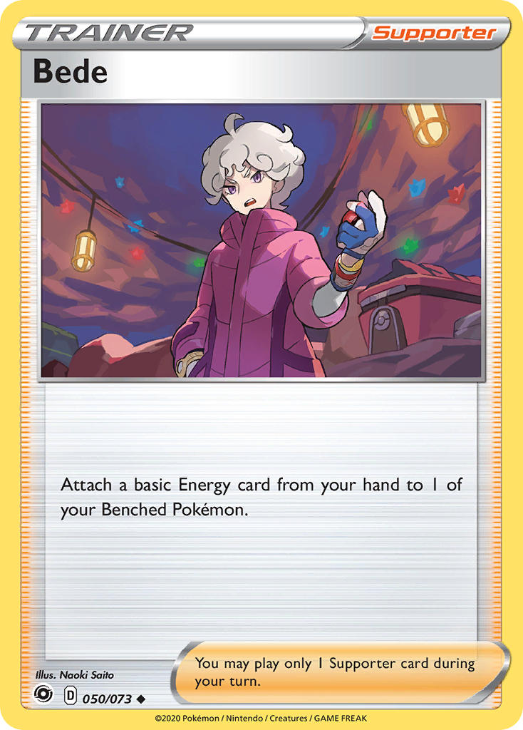 Bede Champion's Path SET-050