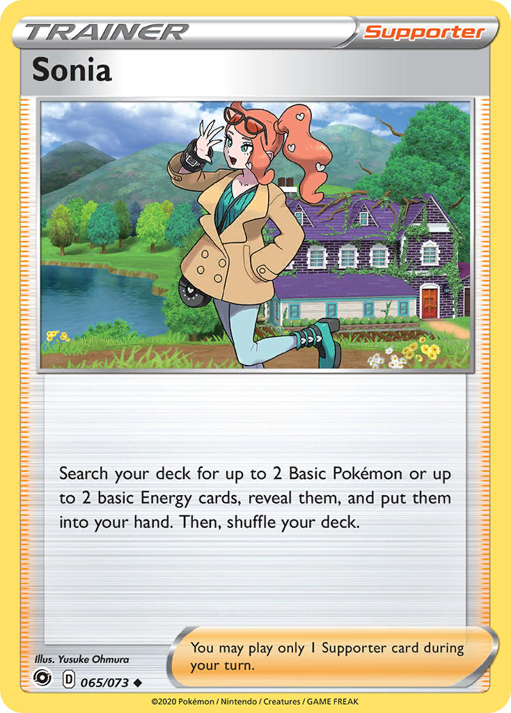 Sonia Champion's Path SET-065