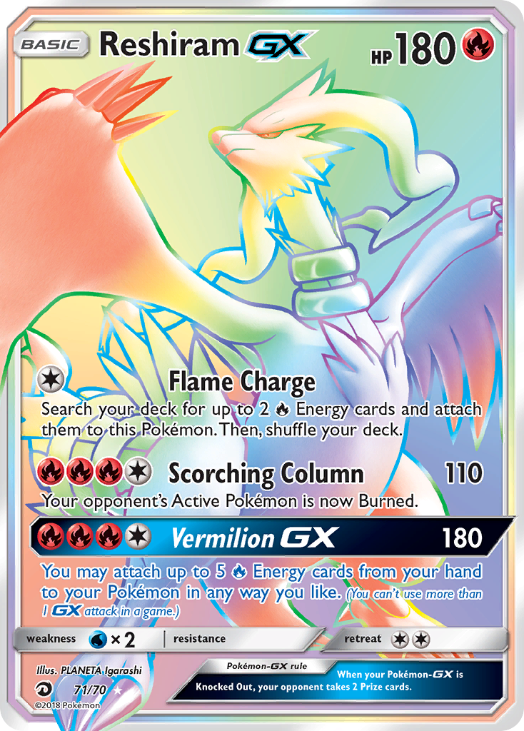 Reshiram-GX Dragon Majesty SET-71