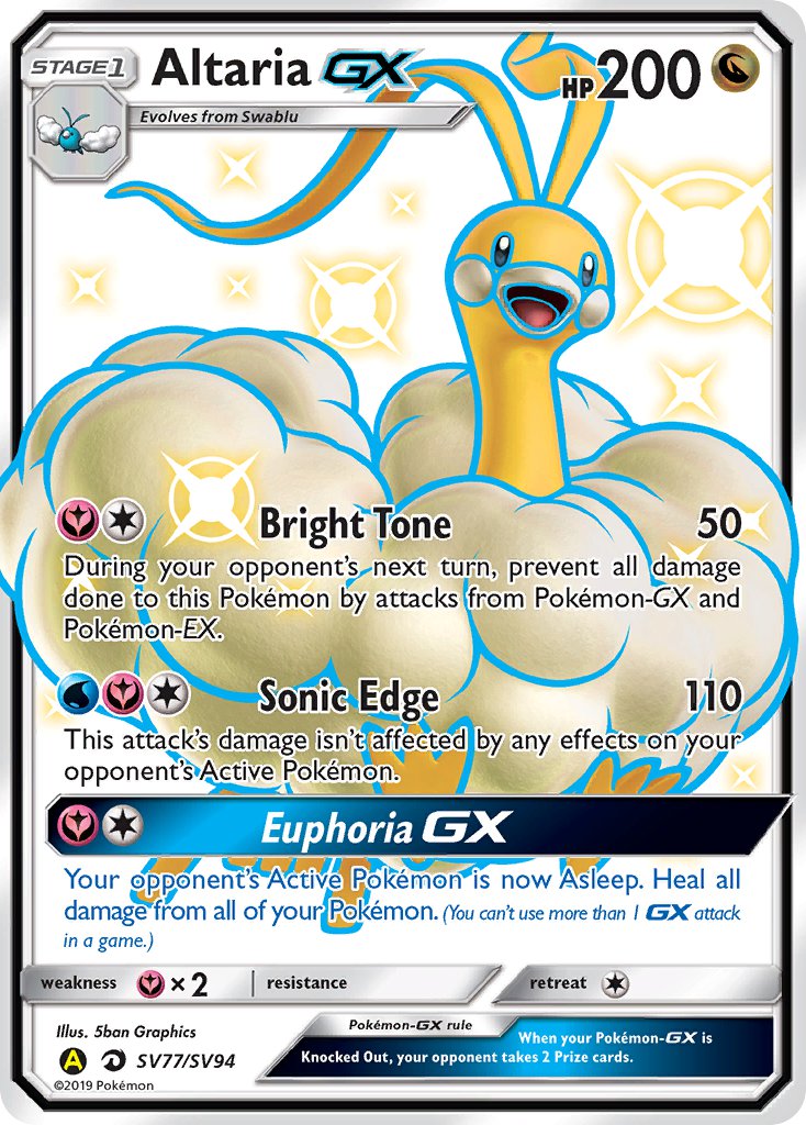 Altaria-GX Dragon Majesty SET-SV77