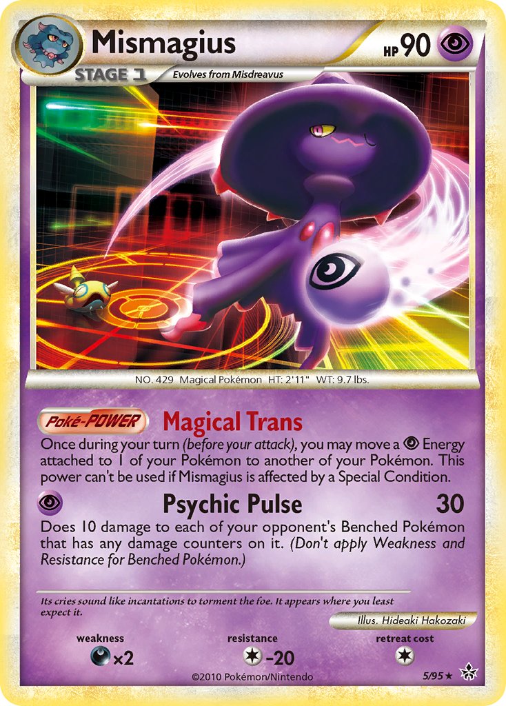 Mismagius Unleashed SET-5