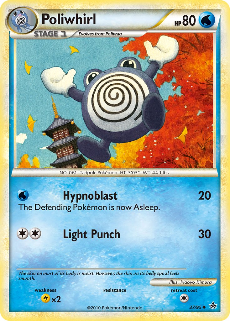 Poliwhirl Unleashed SET-37