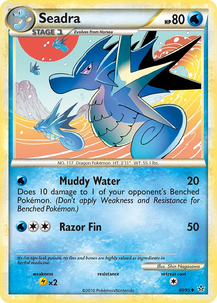 Seadra Unleashed SET-40