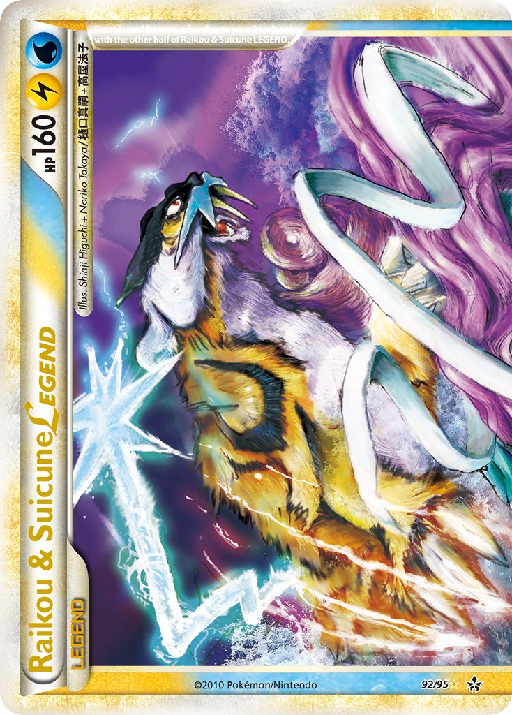 Raikou & Suicune LEGEND Unleashed SET-92