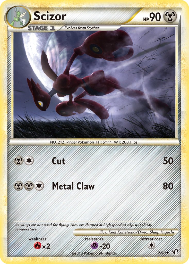 Scizor Undaunted SET-7