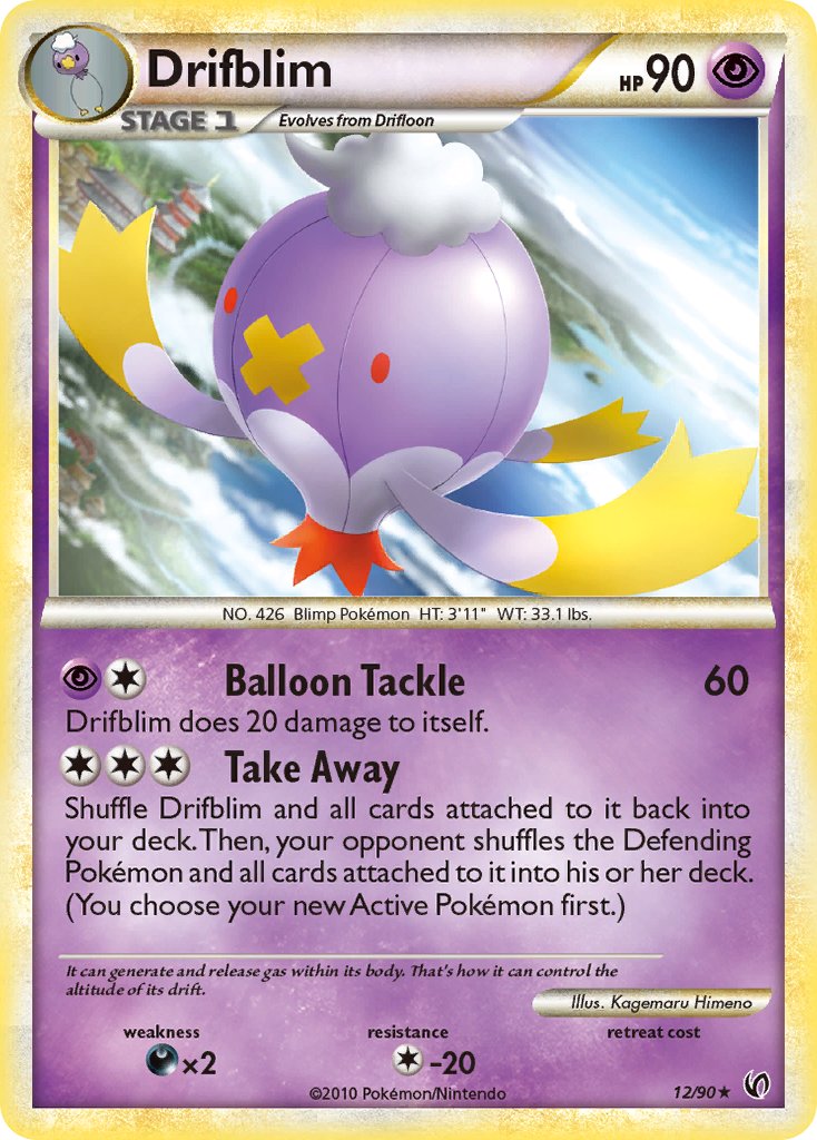 Drifblim Undaunted SET-12