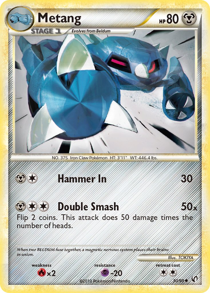 Metang Undaunted SET-30