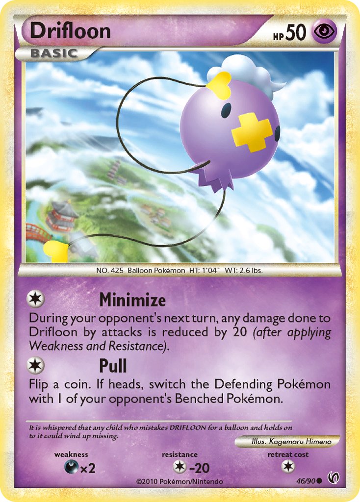 Drifloon Undaunted SET-46