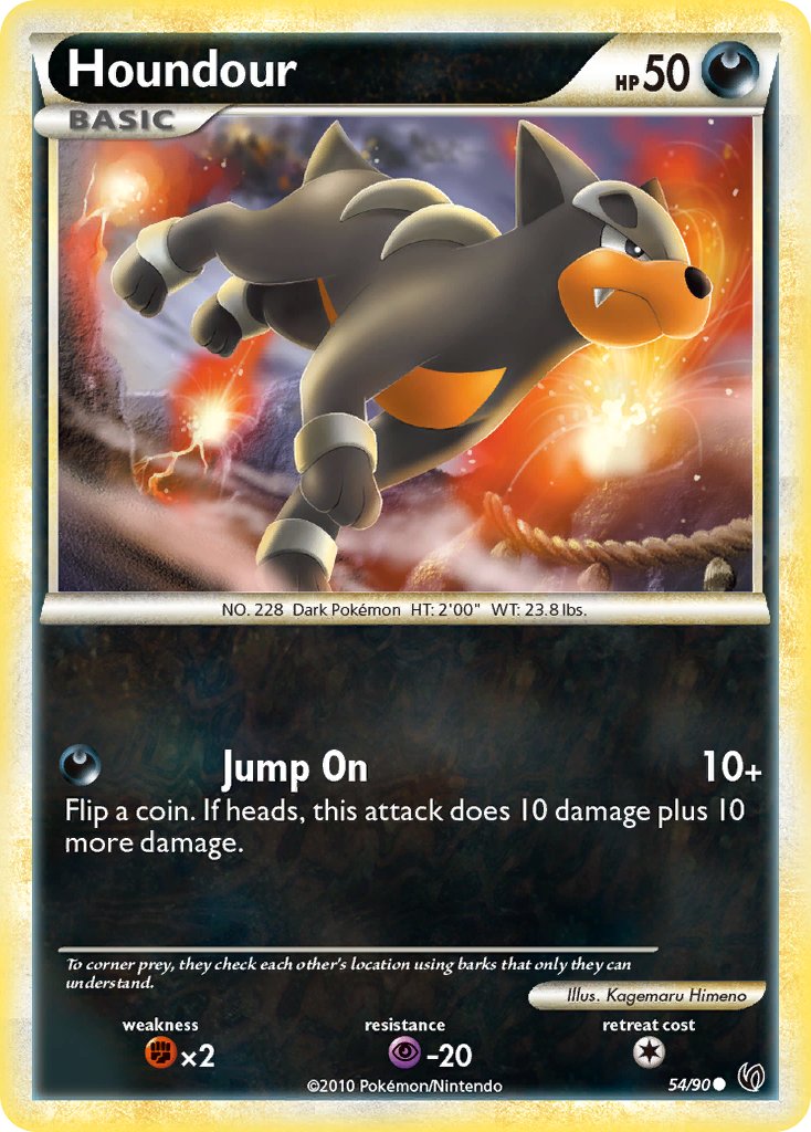 Houndour Undaunted SET-54