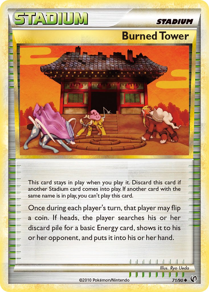 Burned Tower Undaunted SET-71